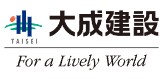 日商華大成