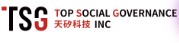 天矽科技